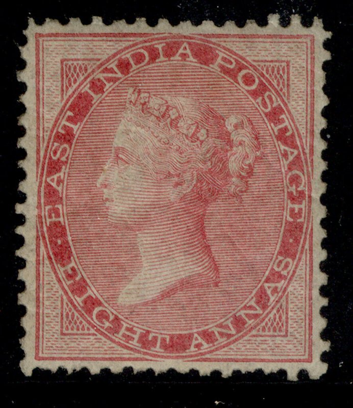 INDIA QV SG48, 8a carmine, LH MINT. Cat £1300. 