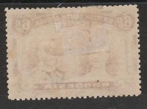 RHODESIA 1910 KGV DOUBLE HEAD 6D PERF 14 