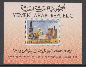 Yemen 461a Souvenir Sheet MNH VF