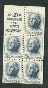 1213c MNH George Washington TAGGED booklet pane with slogan #3