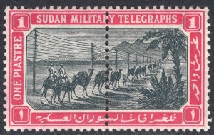 SUDAN LOT 3