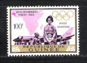 Guinea C-65 MNH 18th Olympic Games Tokyo scv 1.75