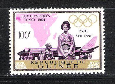 Guinea C-65 MNH 18th Olympic Games Tokyo scv 1.75