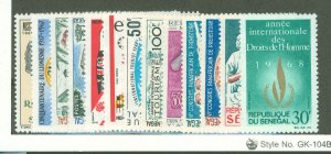 Senegal #274/298 Unused Single (Complete Set)