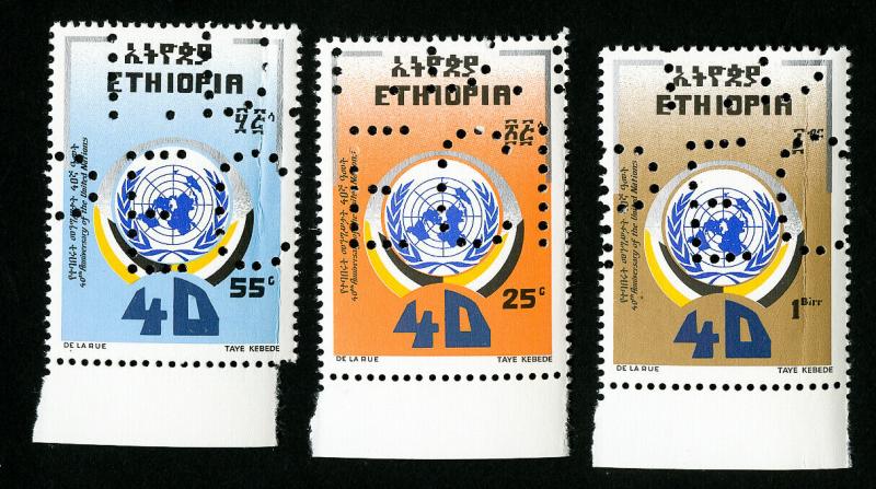 Ethiopia Stamps # 1132-4 VF Specimen Set OG NH