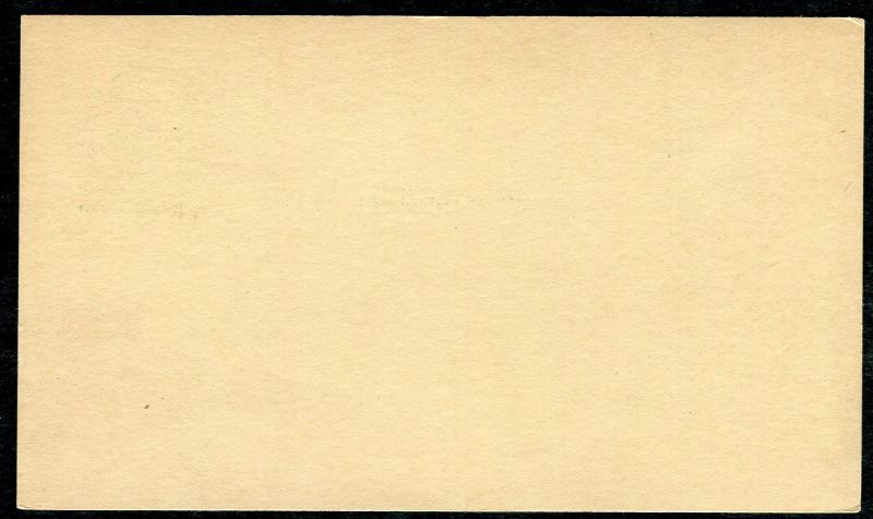 Postcard - Upper Gloucester ME TO Union ME - AUG 16 1937 4-BAR CANCEL - S6389