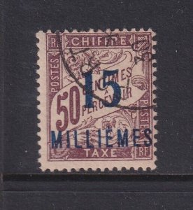 Alexandria (French Offices in Egypt), Scott J8 (Yvert TT8), used