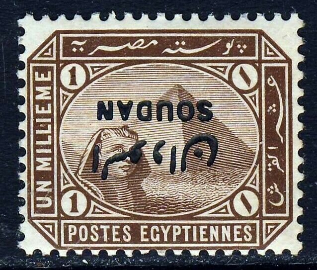 SUDAN 1897 INVERTED OVERPRINT on 1m Brown Sphinx & Pyramid of Egypt SG 1a MNH