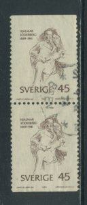 Sweden 833  Used pair (13