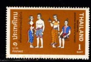 Thailand - #601 Thai Costumes - MNH