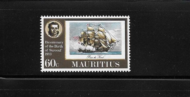 Mauritius 1974 Bicentenary birth Robert Surcouf French Privateer Ship MNH A454