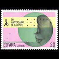 SPAIN 1988 - Scott# 2589 Natl.Blind Org. Set of 1 NH