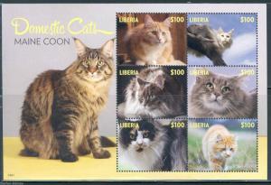 LIBERIA  2015 DOMESTIC CATS  SHEET  II   MINT NEVER HINGED