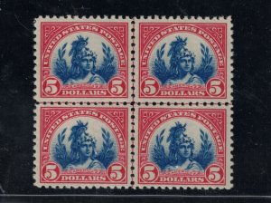 USA #573 Extra Fine Never Hinged Center Line Gem Block Of Four