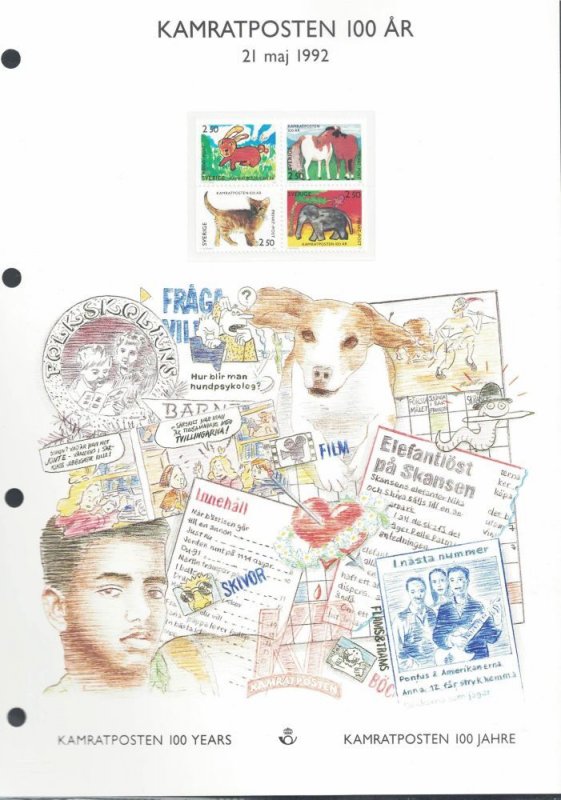 MB24 Sweden collector's sheet Scott 1949-1952 Children drawings