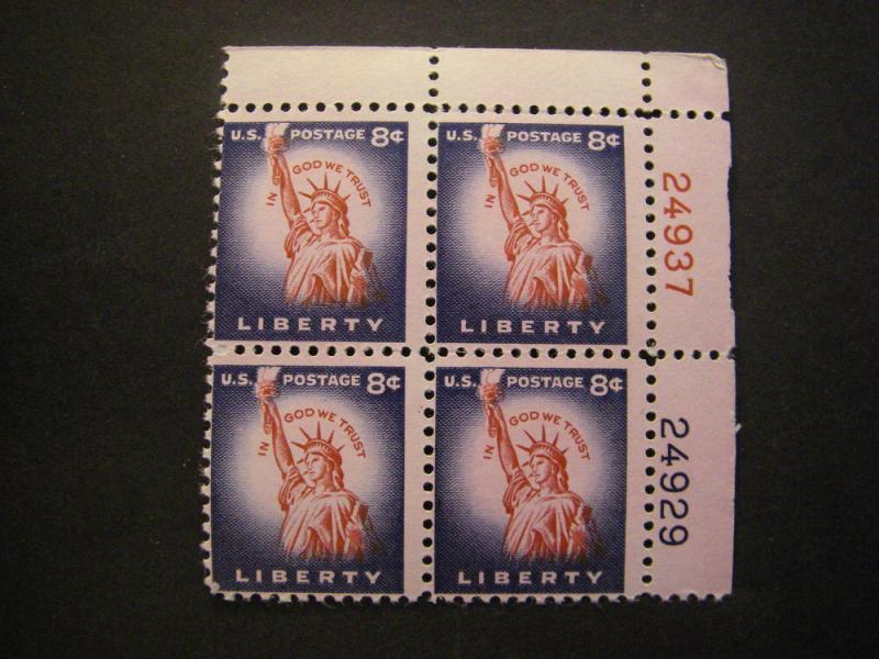Scott 1041, 8c Liberty, PB4 #24929 & 24937 UR, MNH Beauty
