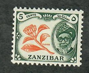 Zanzibar #249 Mint Hinged single