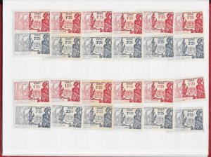 FRANCE COLONIES (200+) stamps VICHY Gov't NY World's Fair sets All Mint Unused