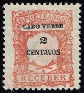 Cape Verde #J23 Postage Due; Unused (1Stars)