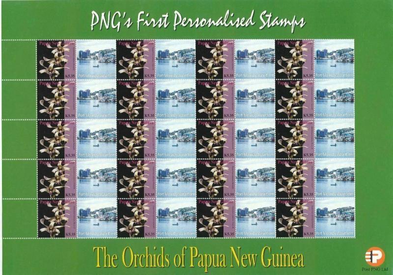 PAPUA NEW GUINEA 2007 Orchids Flowers Wildlife 18 Sheets MNH (PAP225