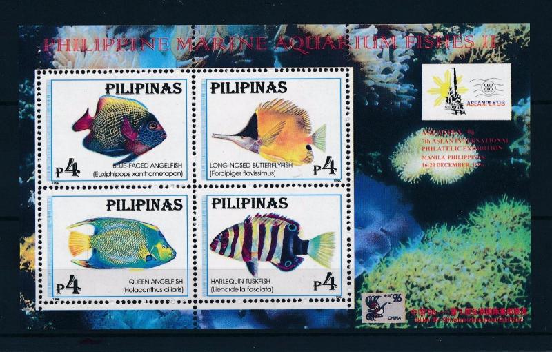 [49089] Philippines 1996 Marine life Fish with logo China 96 MNH Sheet