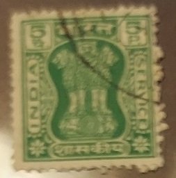 India O153