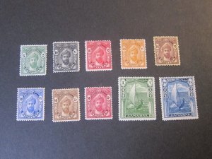 Zanzibar 1936 Sc 201-29,212 MH