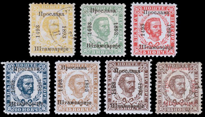 Montenegro Scott 22-24, 26, 28, 30-31 (1893) Mint/Used H F-VF, CV $33.90