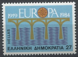 Greece Sc#1494 MNH, 27d multi, Europa (C.E.P.T.) 1984 - Bridge, 25th Annivers...