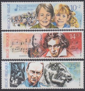 BELGIUM Sc # B1092-4 CPL MNH - MUSIC and SCULPTURE