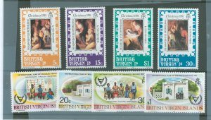 Virgin Islands #413-420  Single (Complete Set) (Art) (Paintings)