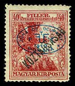 HUNGARY 2NB6  Mint (ID # 65498)