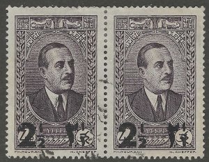 Lebanon, stamp, Scott#146, Used, Hinged, Pair, Surcharged