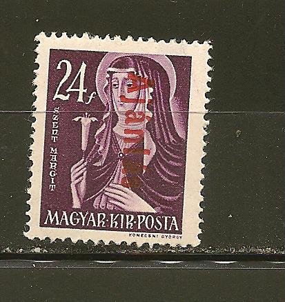 Hungary F3 Registration  Mint Hinged