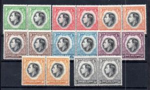 South West Africa 1937 Coronation mint LHM SG97-104 WS5208