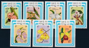 [61817] Laos 1985 Flora flowers blumen fleur  MNH