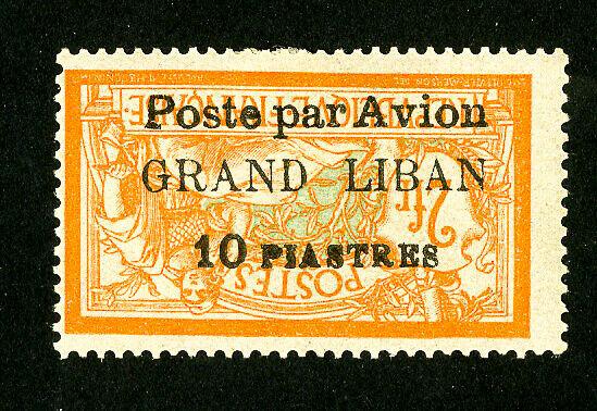 Lebanon Stamps # C1 Invert Ovpt Scarce