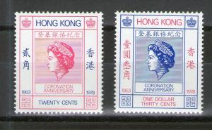 HONG KONG SC#347-348 QEII 25th Anniversary Coronation (1978) MNH