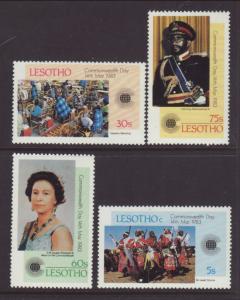 Lesotho 394-397 Commonwealth Day MNH VF