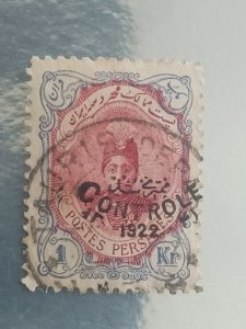 Iran, Scott#508, mint, never hinged, 1kr., AZERBAIJAN