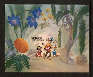 Mongolia 1984 - Disney Mickey and Beanstalk - Imperf Souvenir Stamp Sheet - MNH