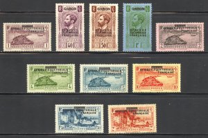 French Equatorial Africa Scott 1-10 Unused HROG -1936 Gabon Issue O/Ps