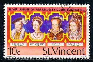 St Vincent #488 Single Used