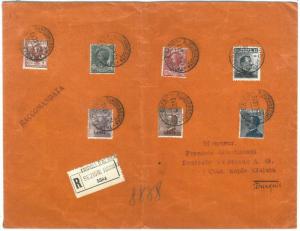 71685 - ITALY COLONIES: LIBIA - 1st series stamps on RECOMMENDED ENVELOPE 1913-