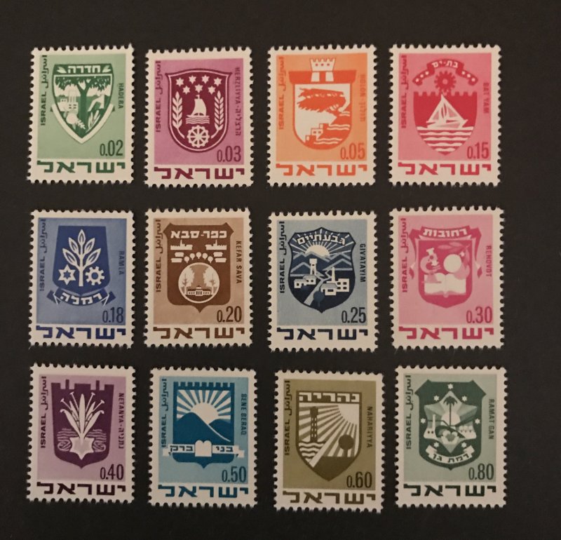 Israel 1969-73 #386-93, MNH