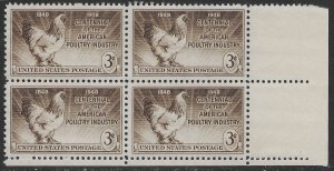 US #968 MNH Corner Block. Poultry Industry.