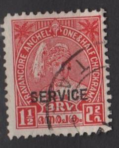 Travancore 1939  Scott o46 used - 1.1/2a, Maharaja