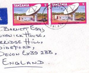 TANZANIA *Murasini* SKELETON POSTMARK Airmail Cover SATELLITE STATION PTS BQ267