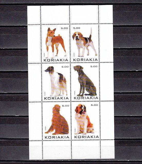 Koriakia 1999 issue, Russian Local. Dogs on White sheet.