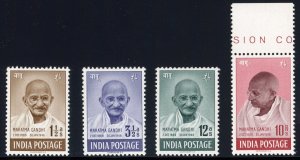 India 1948 Mahatma Gandhi Sc# 203-206 Mint VF/XF Original Gum Never Hinged GEM
